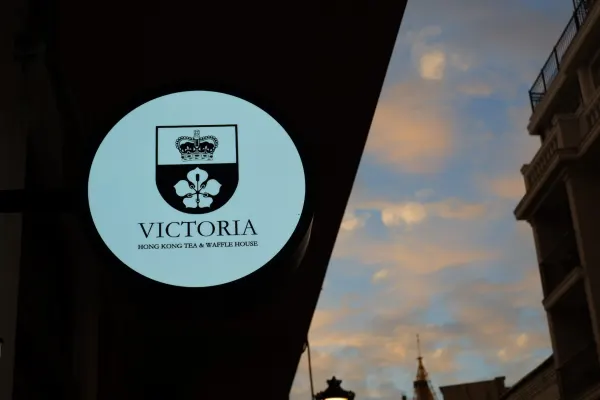 Victoria sign at dusk